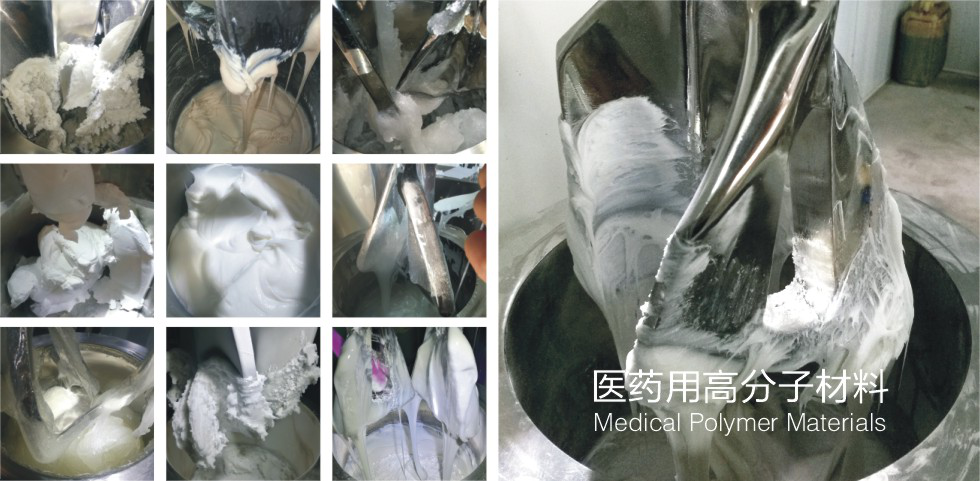湖南麥克斯攪拌捏合設備有限公司,湘潭攪拌混合設備生產銷售,湘潭立式捏合機生產銷售 湖南麥克斯攪拌捏合設備有限公司,湘潭攪拌混合設備生產銷售,湘潭立式捏合機生產銷售