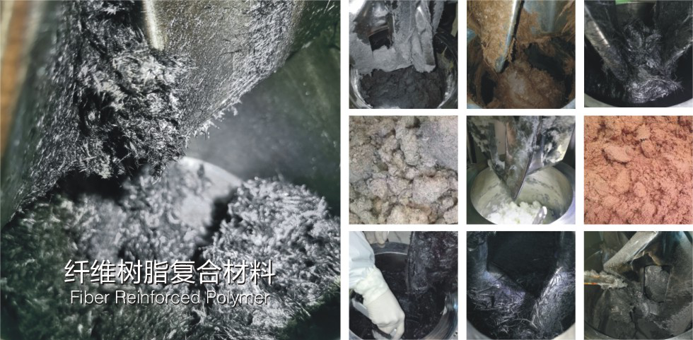 湖南麥克斯攪拌捏合設(shè)備有限公司,湘潭攪拌混合設(shè)備生產(chǎn)銷售,湘潭立式捏合機生產(chǎn)銷售 湖南麥克斯攪拌捏合設(shè)備有限公司,湘潭攪拌混合設(shè)備生產(chǎn)銷售,湘潭立式捏合機生產(chǎn)銷售