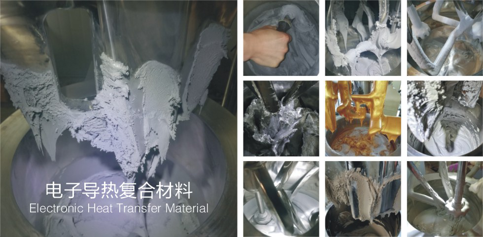 湖南麥克斯攪拌捏合設(shè)備有限公司,湘潭攪拌混合設(shè)備生產(chǎn)銷售,湘潭立式捏合機(jī)生產(chǎn)銷售 湖南麥克斯攪拌捏合設(shè)備有限公司,湘潭攪拌混合設(shè)備生產(chǎn)銷售,湘潭立式捏合機(jī)生產(chǎn)銷售