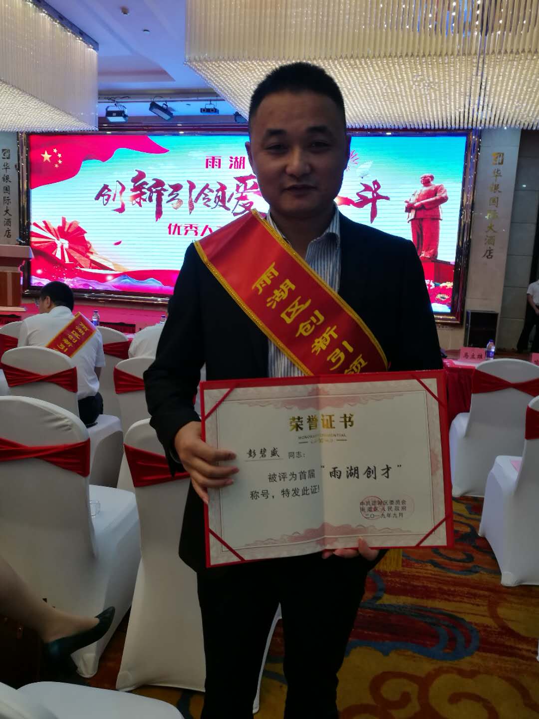 湖南麥克斯攪拌捏合設(shè)備有限公司,湘潭攪拌混合設(shè)備生產(chǎn)銷售,湘潭立式捏合機生產(chǎn)銷售 湖南麥克斯攪拌捏合設(shè)備有限公司,湘潭攪拌混合設(shè)備生產(chǎn)銷售,湘潭立式捏合機生產(chǎn)銷售