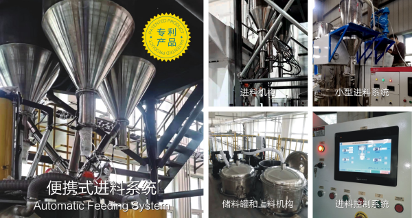 湖南麥克斯攪拌捏合設(shè)備有限公司,湘潭攪拌混合設(shè)備生產(chǎn)銷售,湘潭立式捏合機生產(chǎn)銷售 湖南麥克斯攪拌捏合設(shè)備有限公司,湘潭攪拌混合設(shè)備生產(chǎn)銷售,湘潭立式捏合機生產(chǎn)銷售